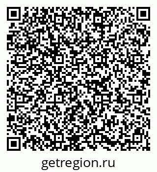 79913351702
