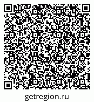 79913351721