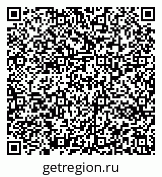 79913351737
