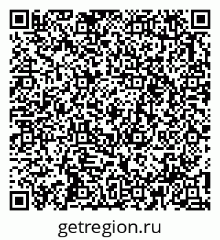 79913351774