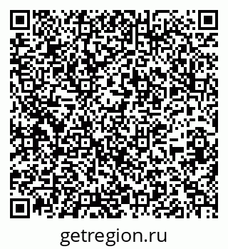79913351841