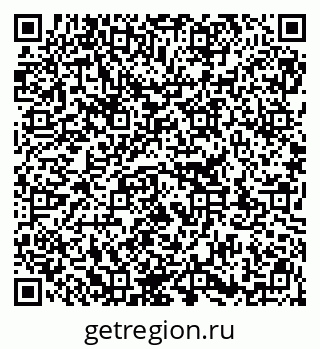 79913351869
