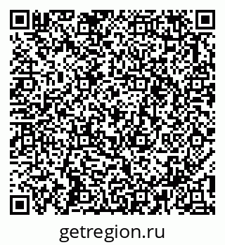79913351870