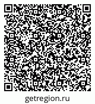 79913351880