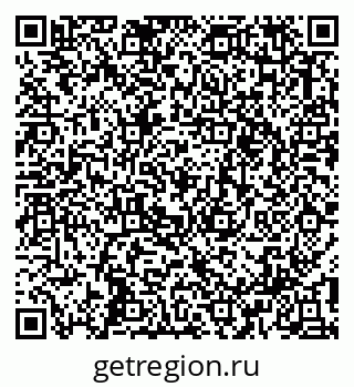 79913351900