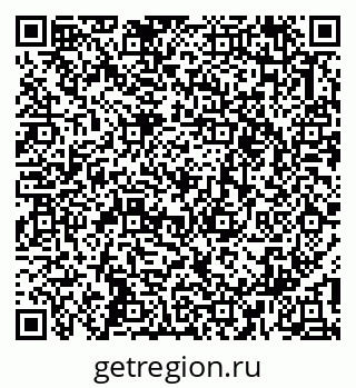 79913351919