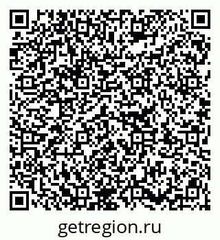79913351930