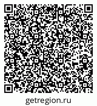 79913351950