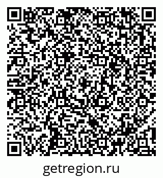 79913351961
