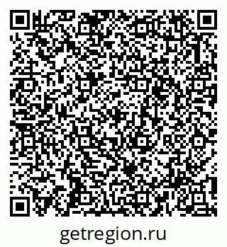79913352014