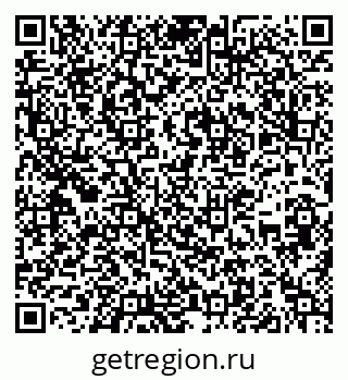 79913352100