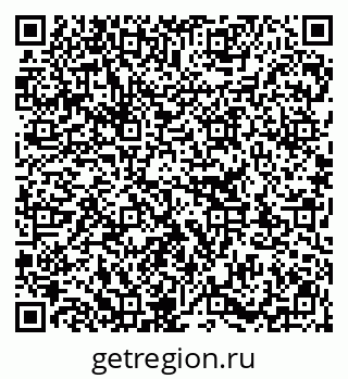 79913352117