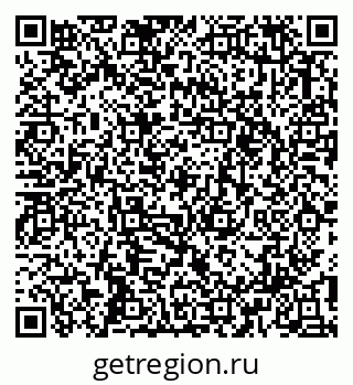 79913352300