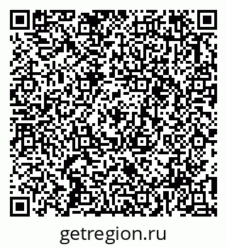 79913352372