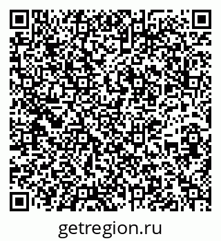 79913352480