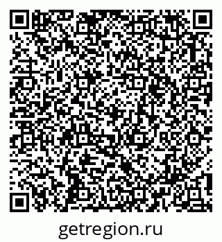 79913352500