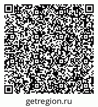 79913352542