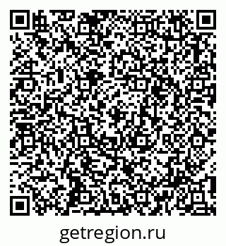 79913352544