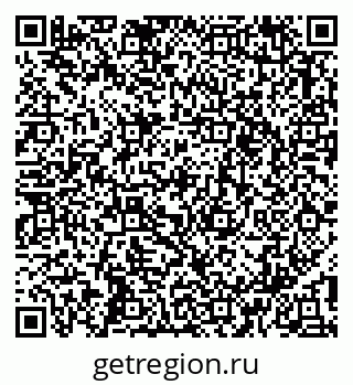79913352549