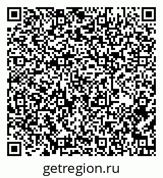79913352570
