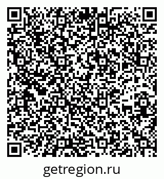 79913352600