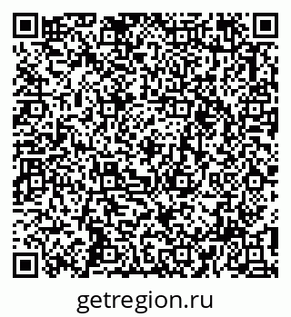 79913352752