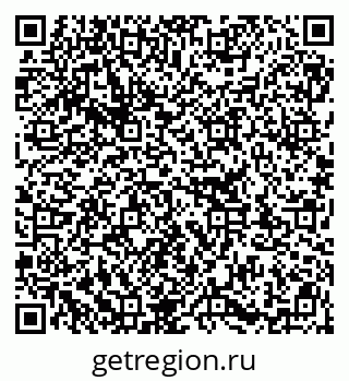 79913352761
