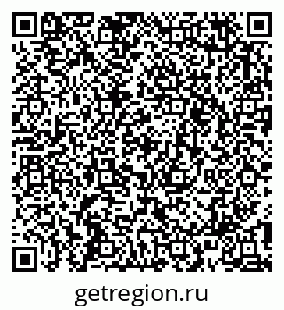 79913352780