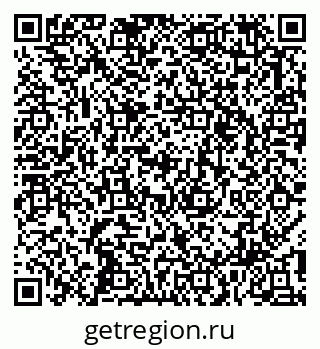 79913352850