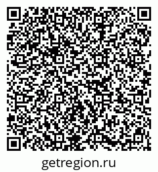 79913352900