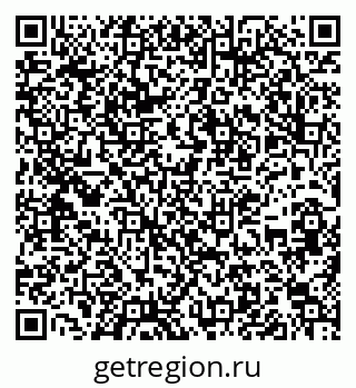 79913352945