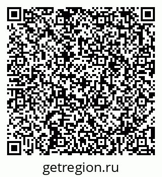 79913352970