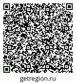 79913352973