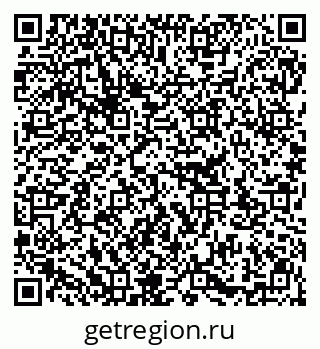 79913353045