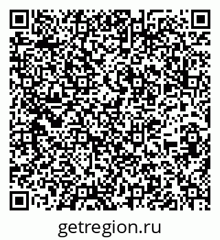 79913353048