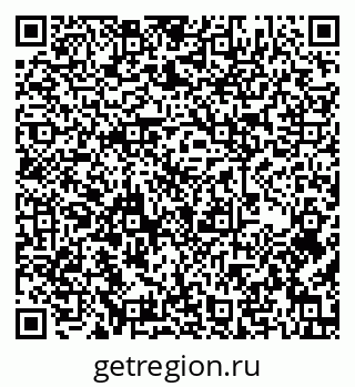 79913353088