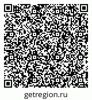 79913353350