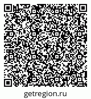 79913353472