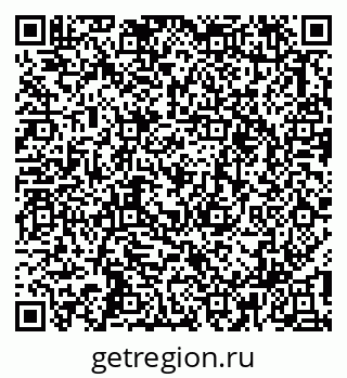 79913353475