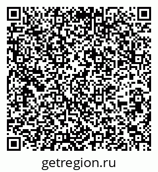 79913353545