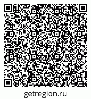79913353550