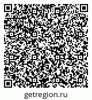 79913353697