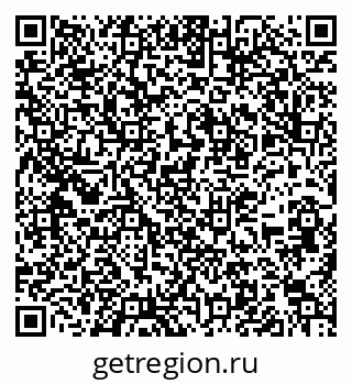 79913353745