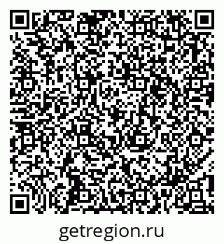 79913353845