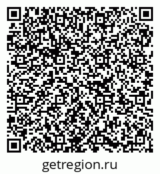 79913353865
