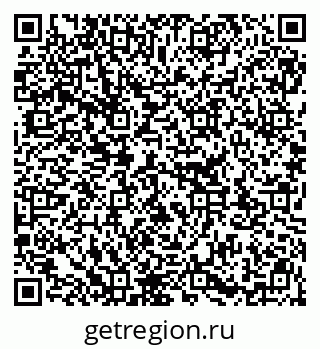 79913353869