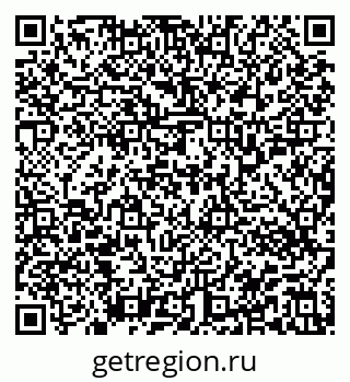 79913353880