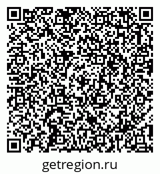 79913353920