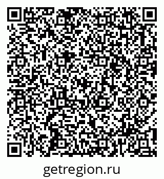79913353924