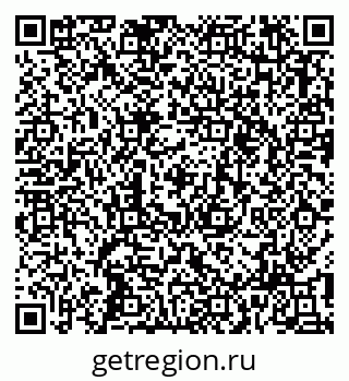 79913353947